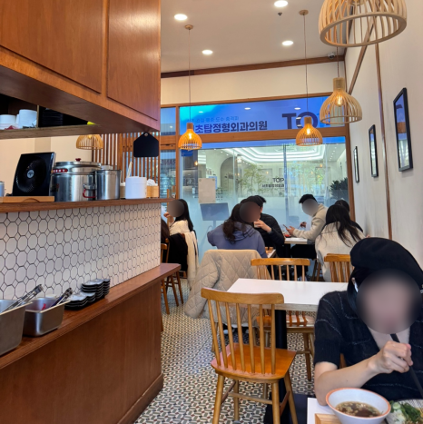 동경규동남부 이미지