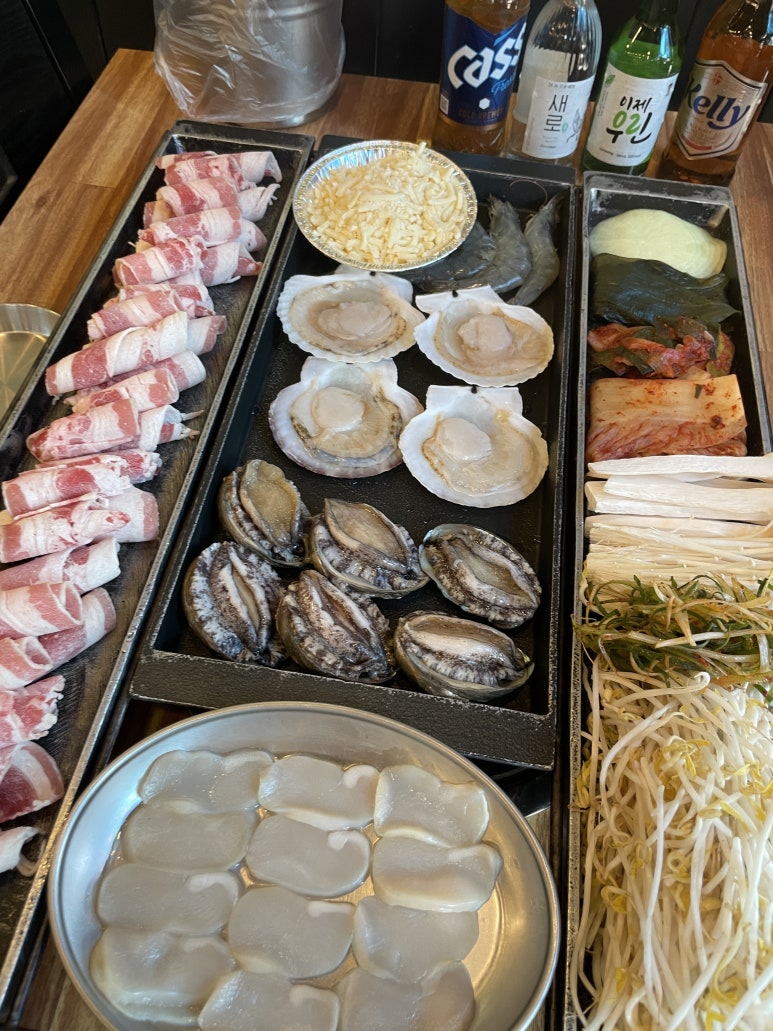 대천상회 이미지