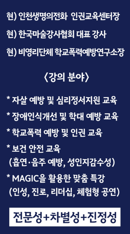 용비북스 이미지