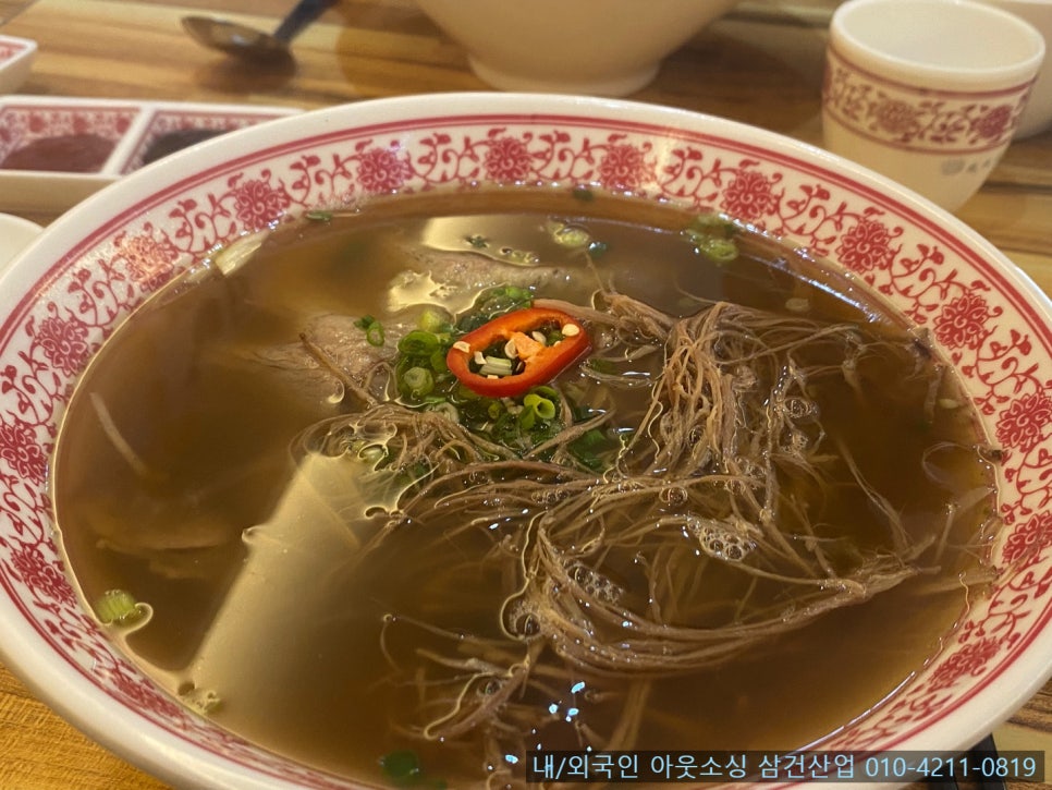 월미당 이미지