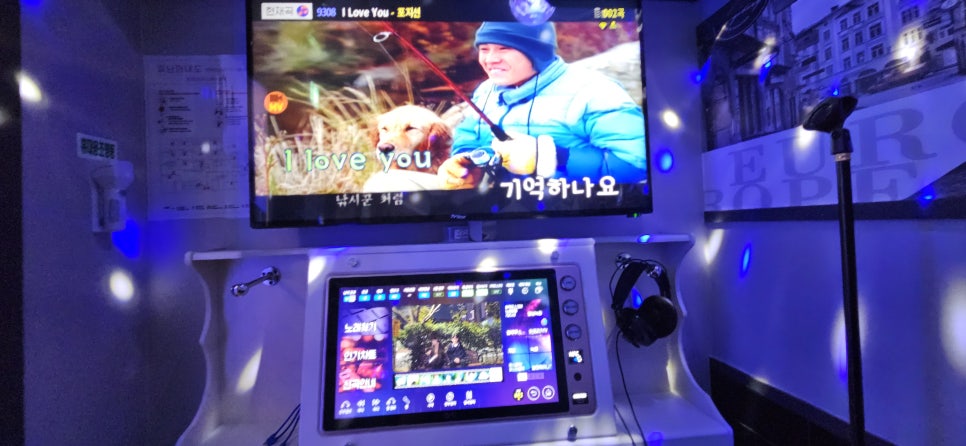 코인노래연습장 이미지