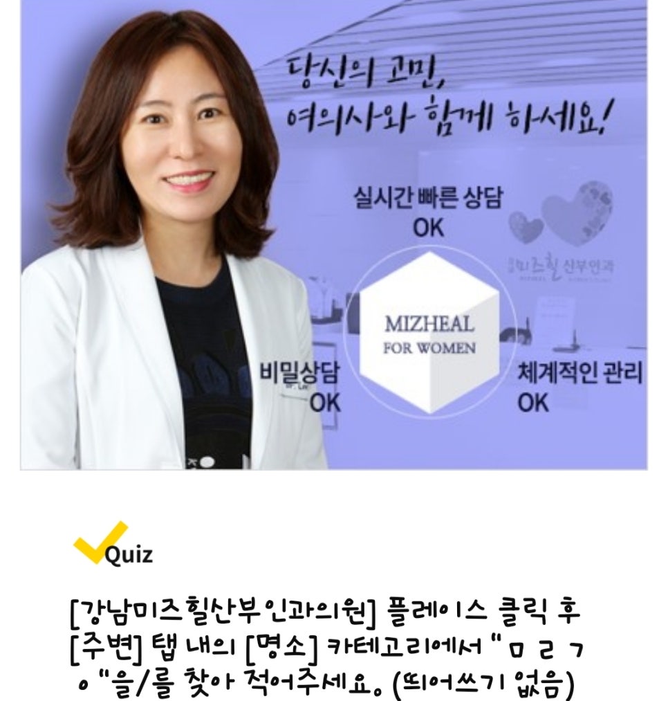 원조장족발 이미지