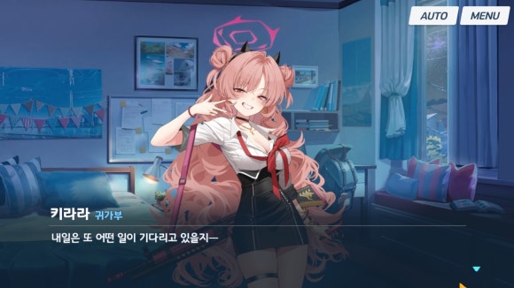 미니스토리 이미지