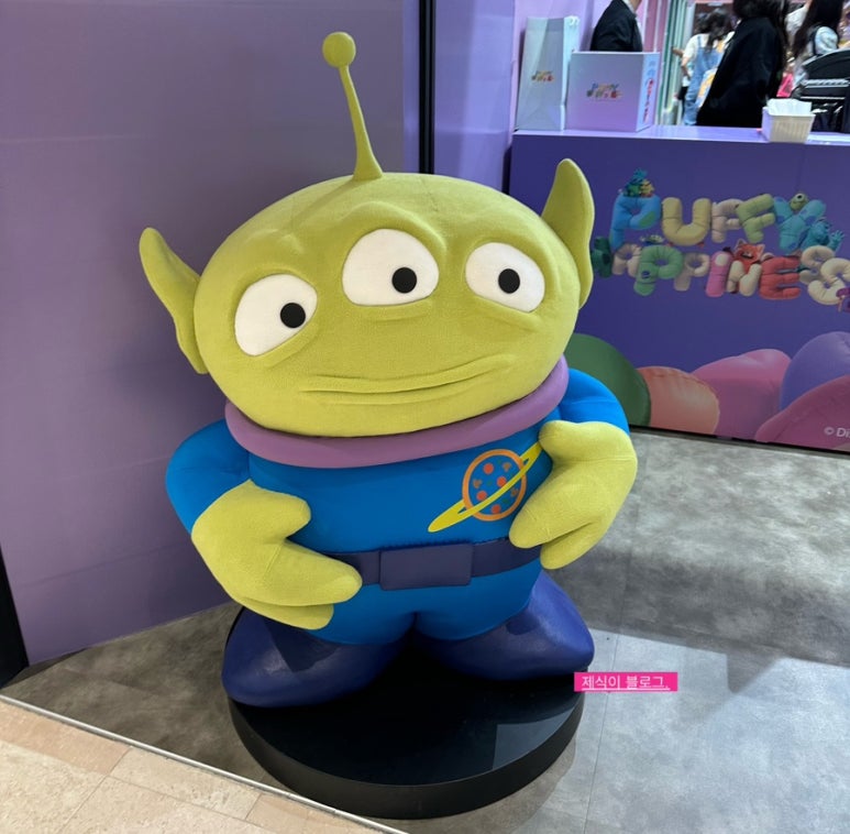 알린몰 이미지