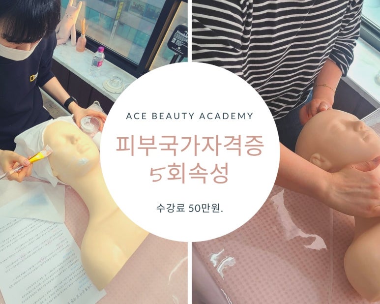 가꾸는동안 이미지