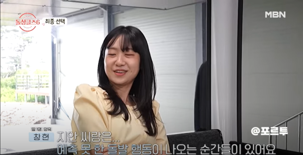시영세탁 이미지