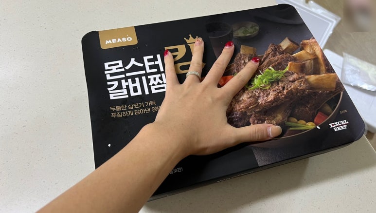 (주)케이지푸드 이미지