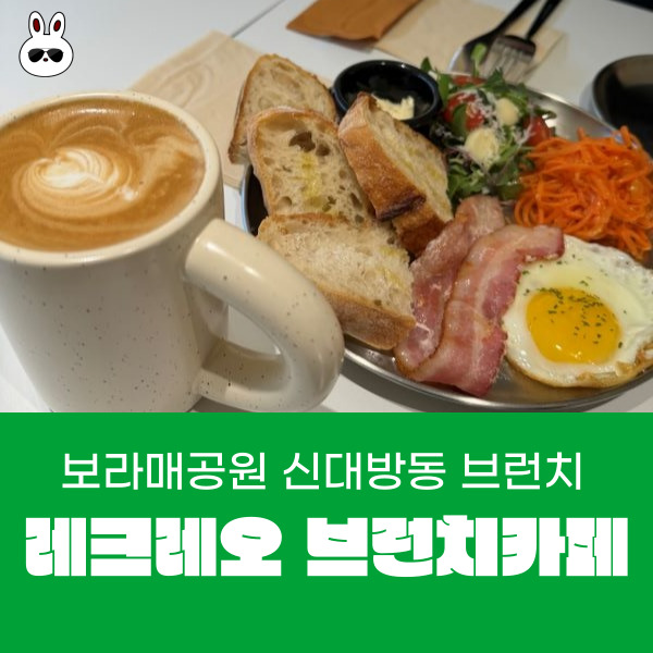 문창중학교 이미지