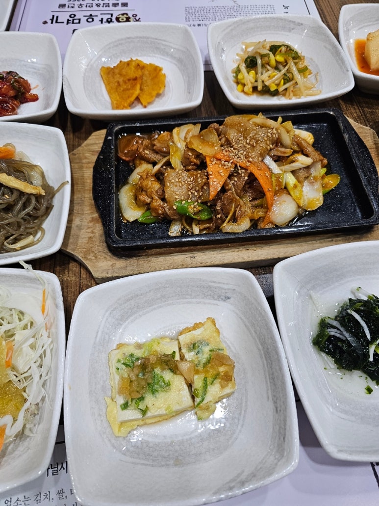 장유한우명가 이미지