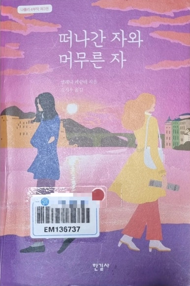 (주)행복한아침 이미지