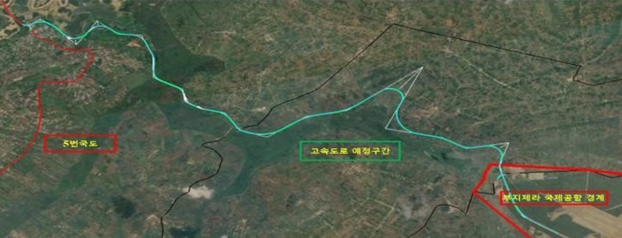 건화국제 이미지