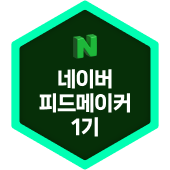 투올더드리머스 이미지