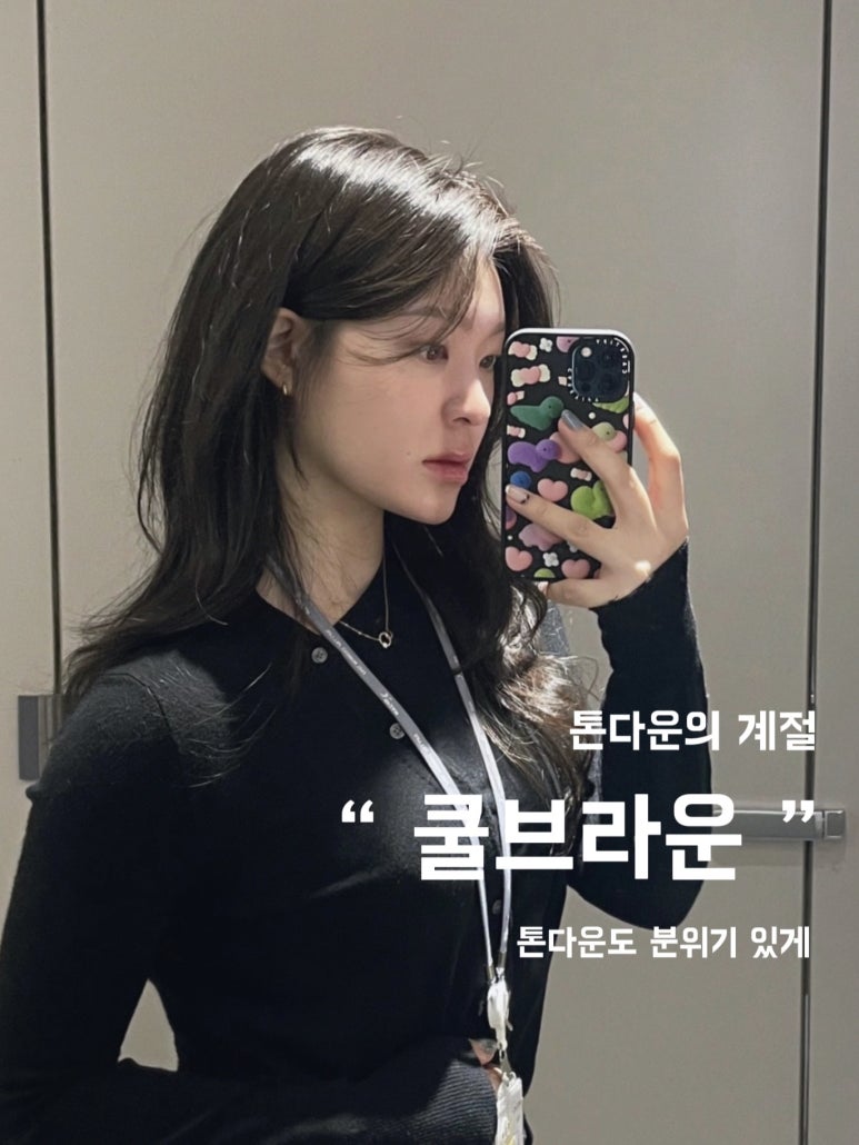 자현미용실 이미지