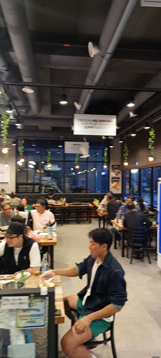 갯벌의조개남양주지금점 이미지