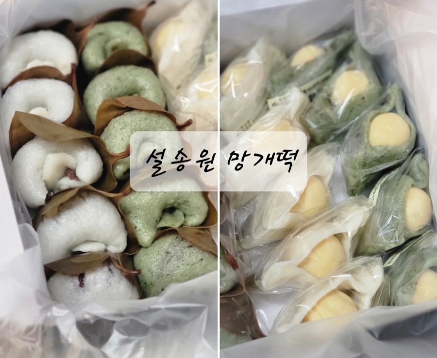 설송원망개떡 이미지