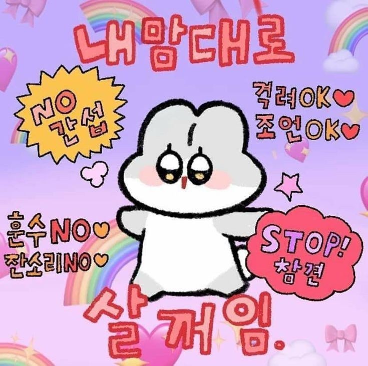 11-17 이미지