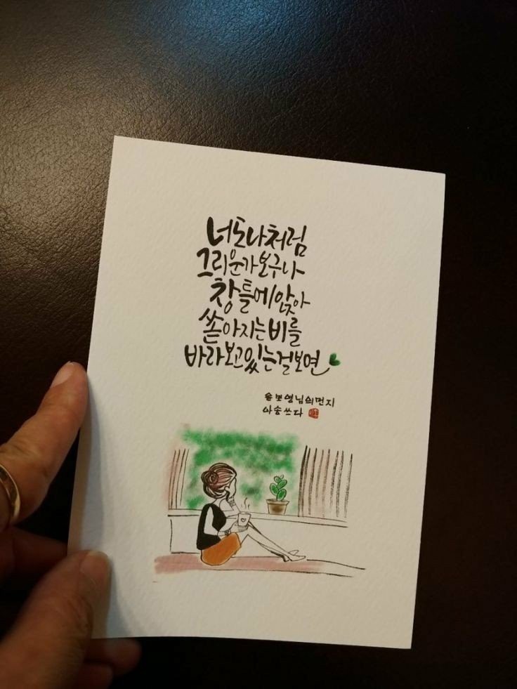 커피감동 이미지