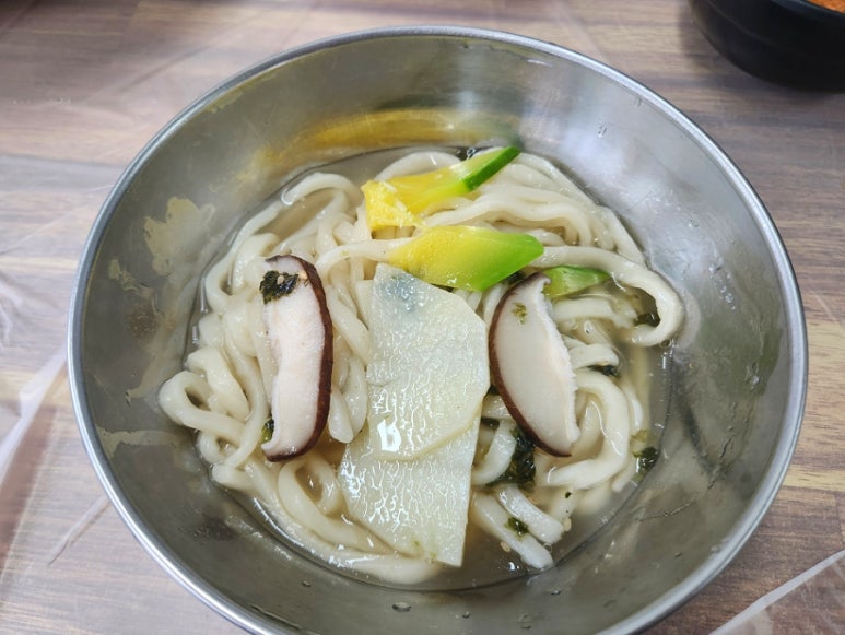다평 이미지