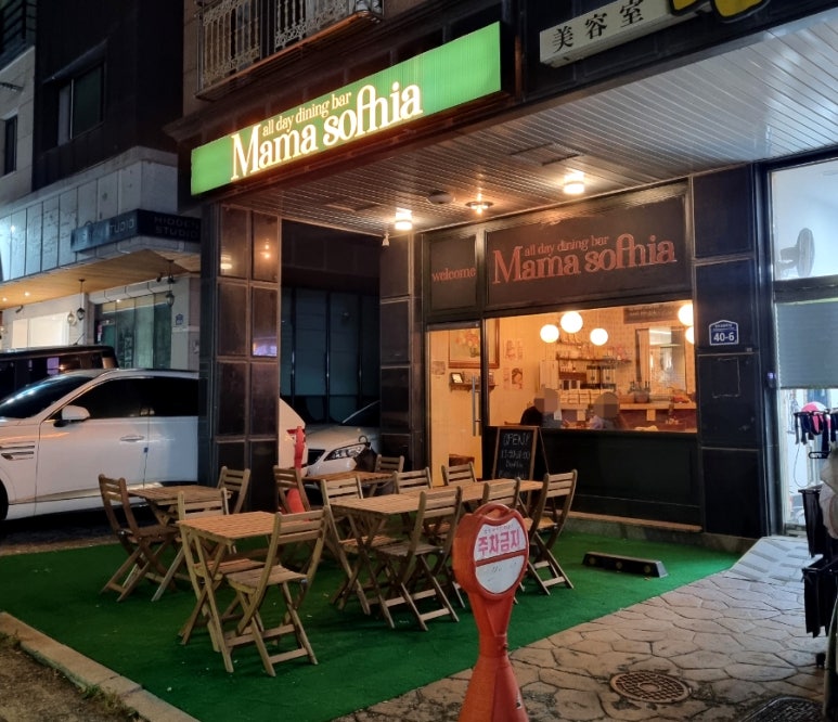 마마소피아 이미지