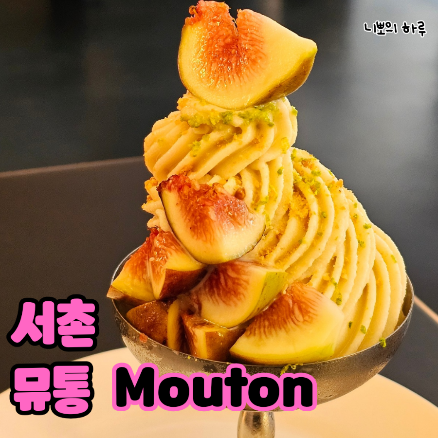 상희인테리어 이미지