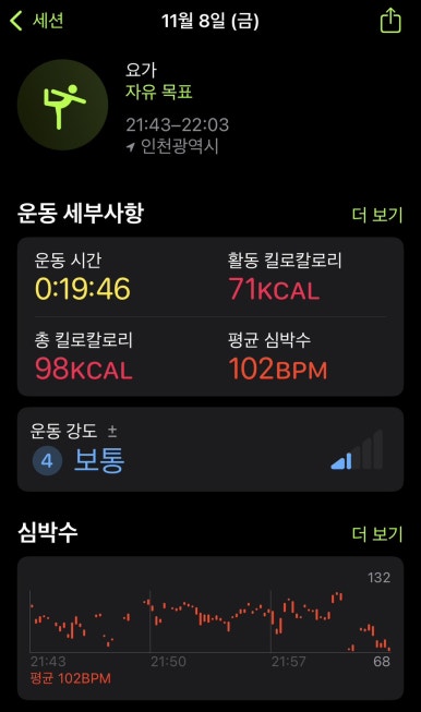 쿼트 이미지