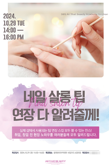 정아트 이미지