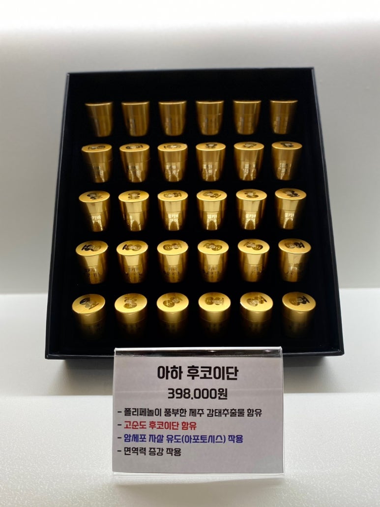 아하데이스파 이미지