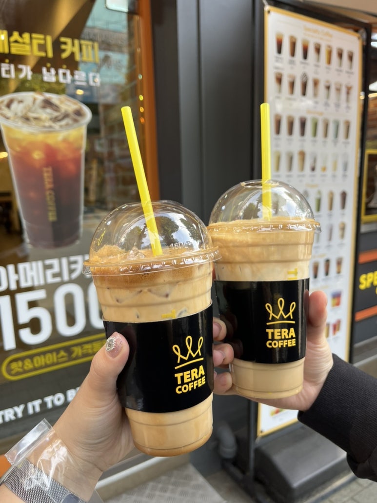 테라커피부천 이미지