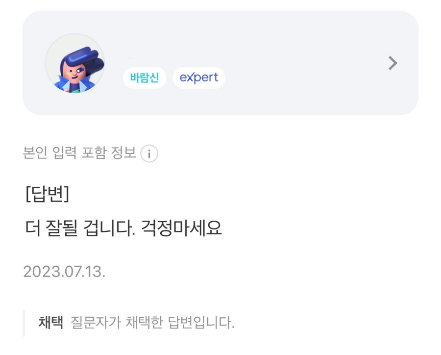 공간너머 이미지