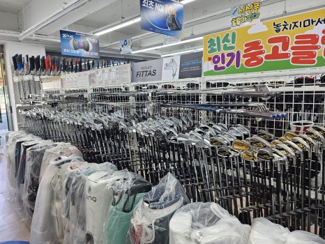 신세계골프샵 이미지