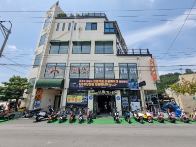 전동매니아 이미지