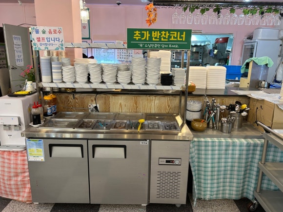경아네젓갈 이미지