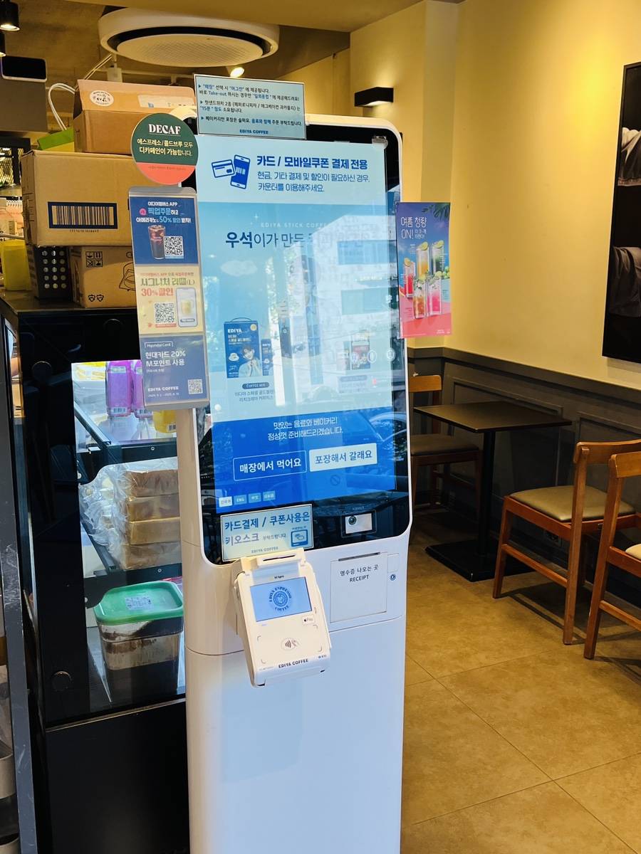 이디야커피청담역점 이미지