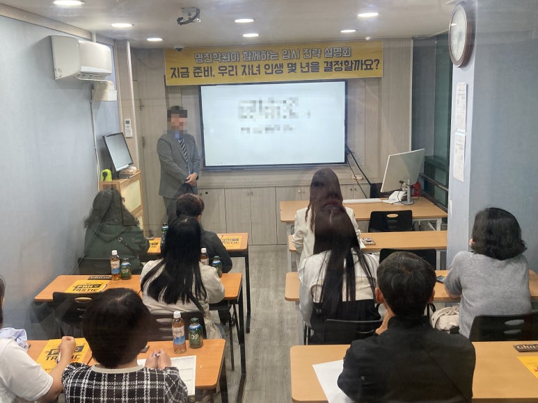 명진종합관리 이미지