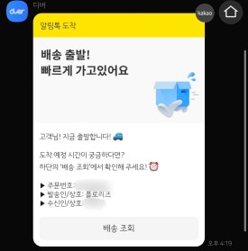 플로리즈 이미지
