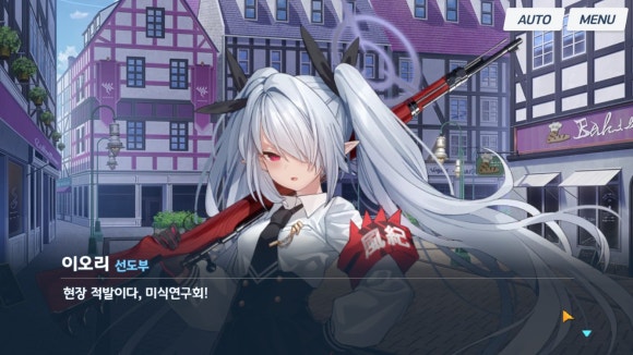 미니스토리 이미지