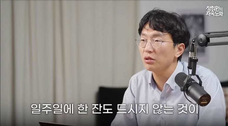 코노 이미지
