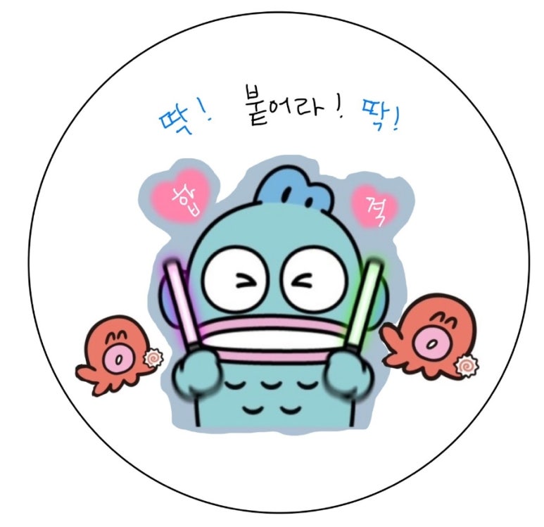 얼웨이즈케이크 이미지