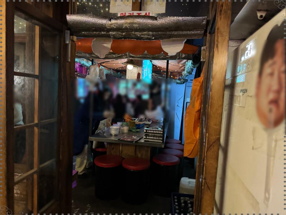 감성닭발 이미지