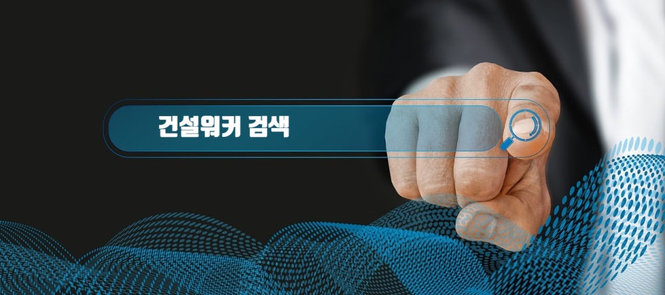 태성조경산업 이미지
