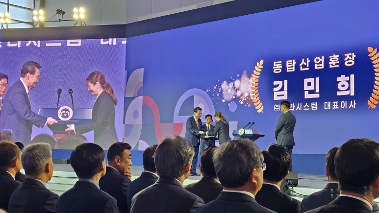 (주)신라 이미지