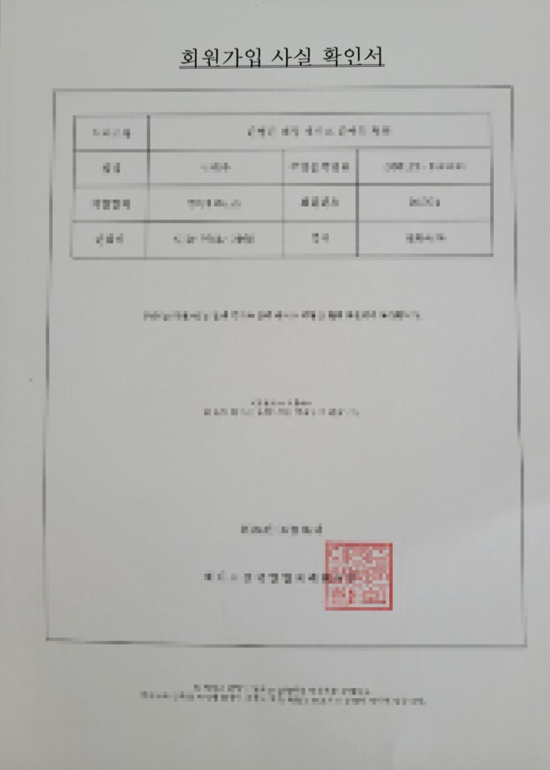 에이스간병인협회 이미지