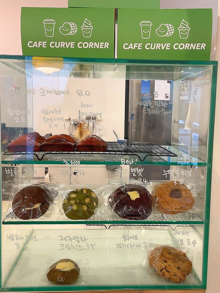씨씨씨카페커브코너 이미지