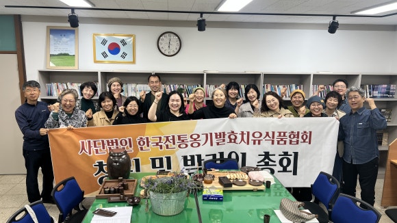 전통옹기 이미지