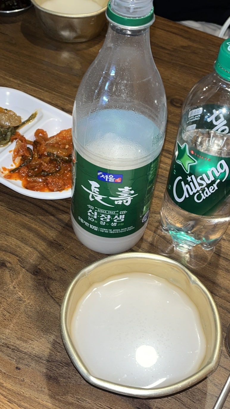 본죽(샘병원점) 이미지