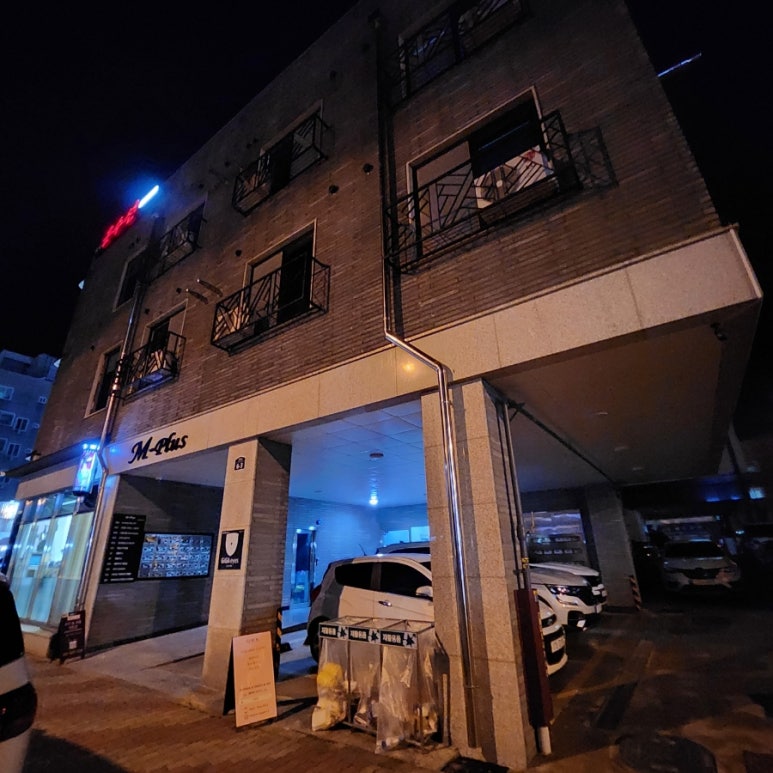 라뷘트 이미지