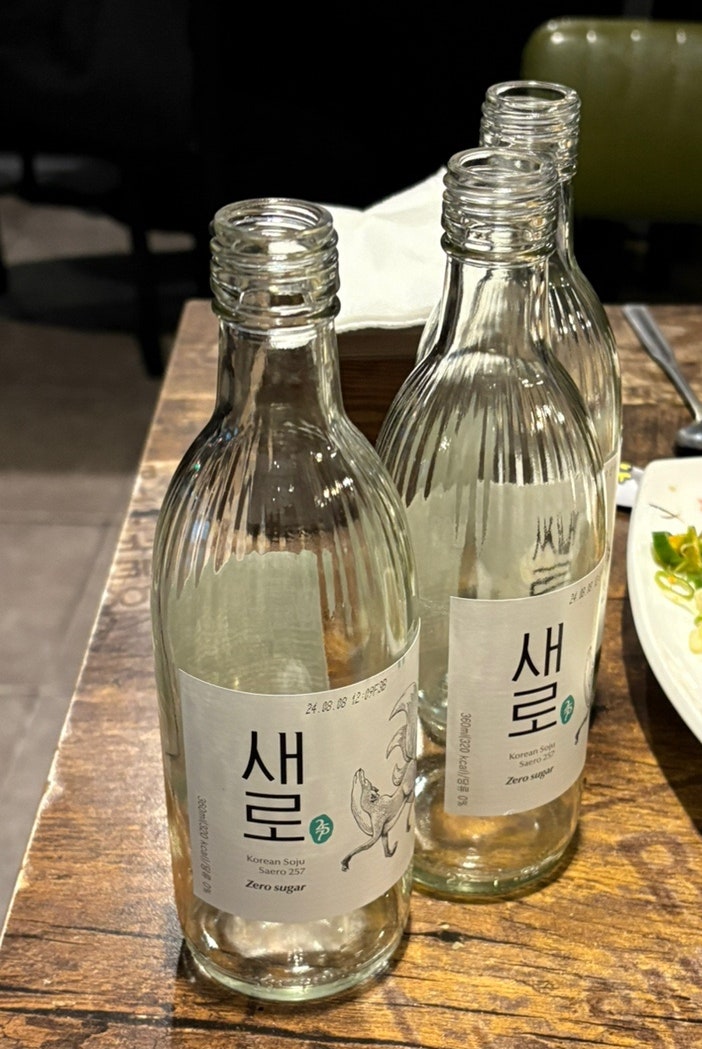 소문각 이미지