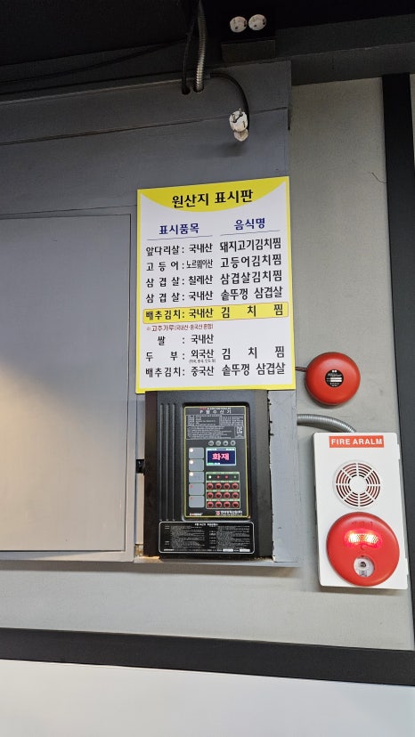 유진애드 이미지