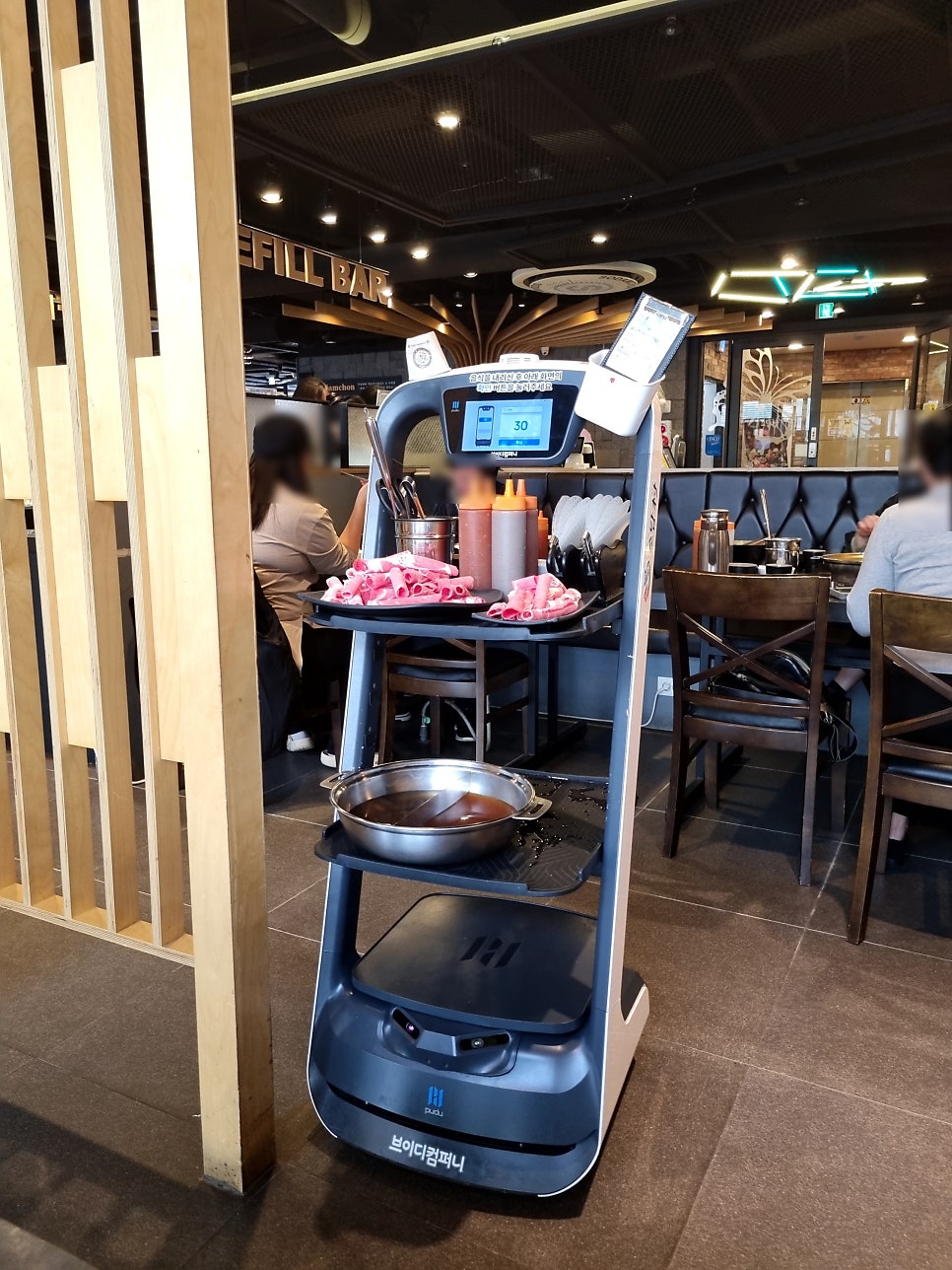 소담촌능곡점 이미지
