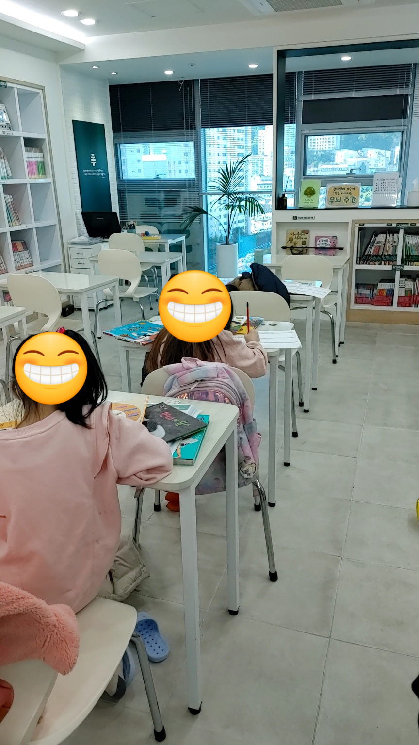 온샘코칭 이미지